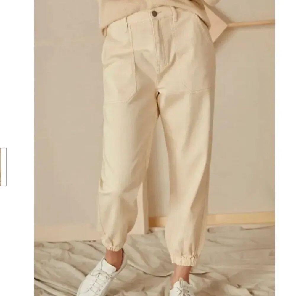 Like New! Joie Clive Elastic Hem Pants in Bleached Stone Color in Size 6